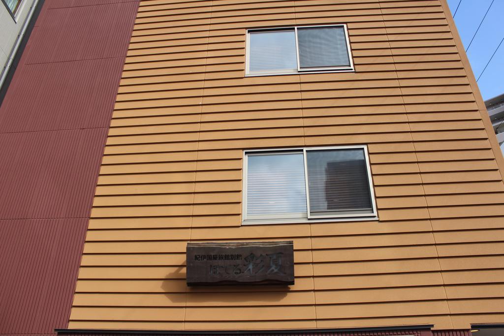 Hotel Saika Fujisawa Extérieur photo